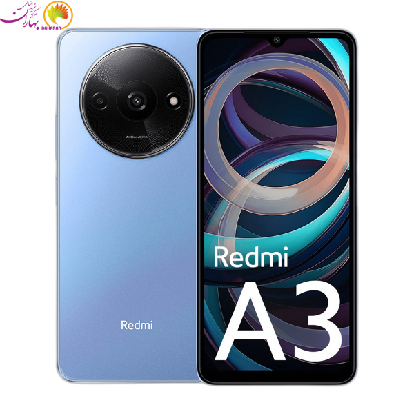 گوشی موبایل شیائومی مدل Redmi A3 ظرفیت ۶۴ گیگابایت رم ۳ گیگابایت